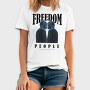 Freedom People 2, Tricou Barbati (Unisex)