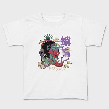 Psychedelic Japanese 07, Tricou Copii