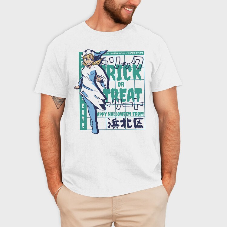 Trick Or Treat Halloween, Tricou Barbati (Unisex)