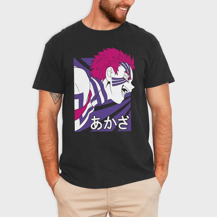 Purple Fox Howl, Tricou Barbati (Unisex)