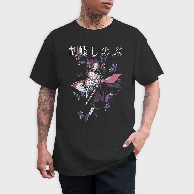 Kaguya Hime Butterfly, Tricou Barbati (Unisex)