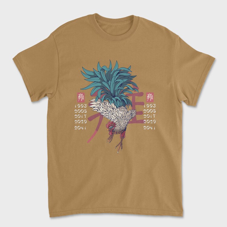 Chenise Zodiac Rooster, Tricou Barbati (Unisex)