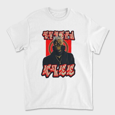 19176 Thug Life Masked, Tricou Barbati (Unisex)