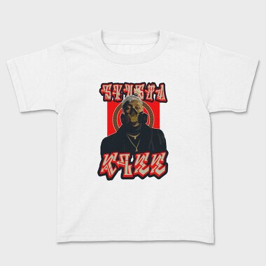 19176 Thug Life Masked, Tricou Copii