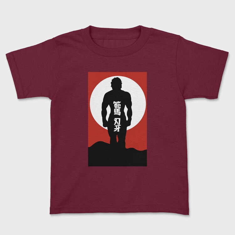 Baki 2, Tricou Copii