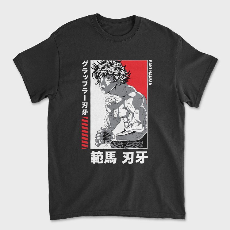 Baki 6, Tricou Barbati (Unisex)