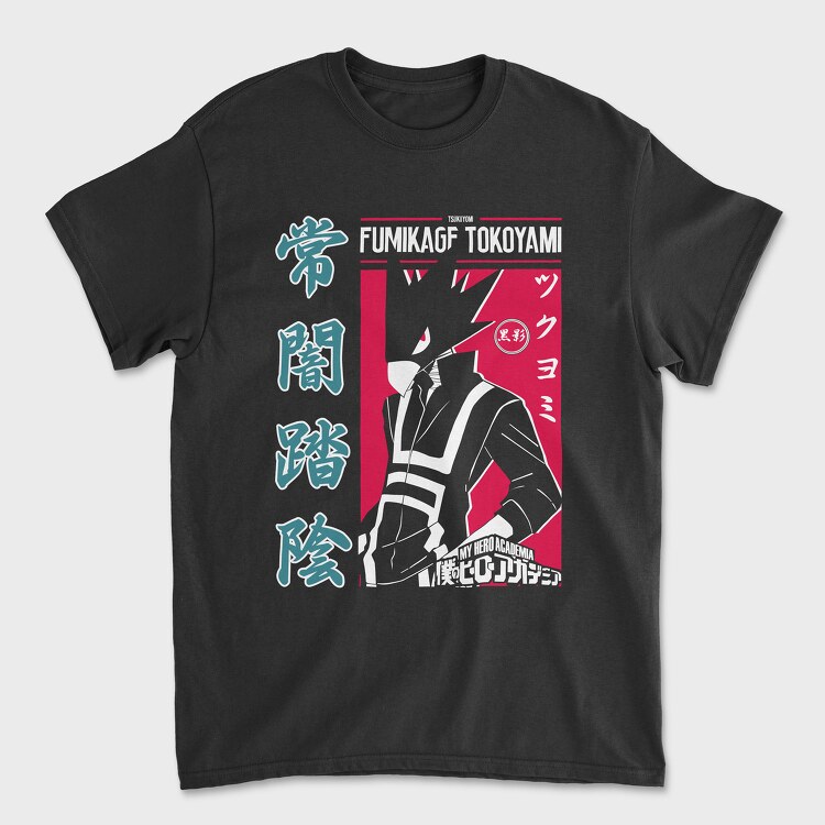 My Hero Academia 19, Tricou Barbati (Unisex)
