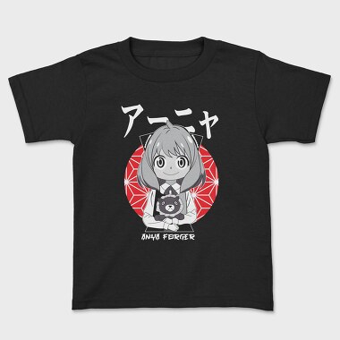Spy X Family 3, Tricou Copii