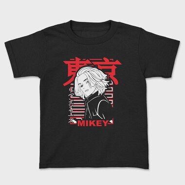 Tokyo Revengers 1, Tricou Copii