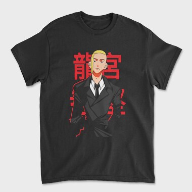 Tokyo Revengers 18, Tricou Barbati (Unisex)