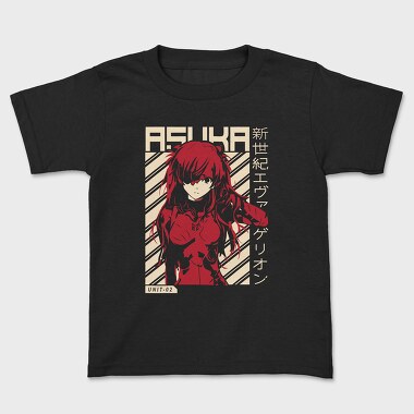 Wifu, Tricou Copii