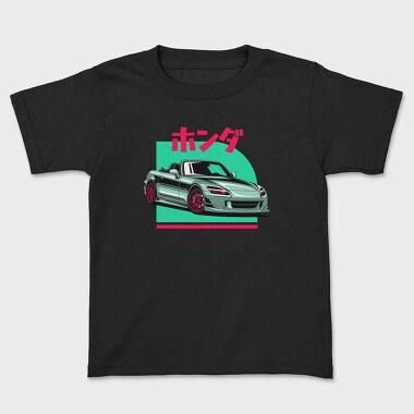 Jdm Silvia Red Japanese Cones, Tricou Copii