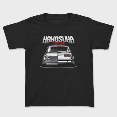 Hakosuka Legend, Tricou Copii