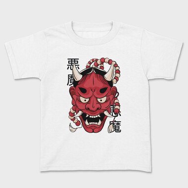 Awesome Hannya Demon Mask, Tricou Copii