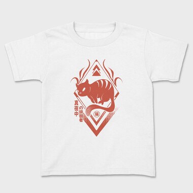 Chinese Zodiac Cat Dark Animals, Tricou Copii