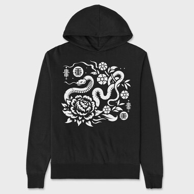 Chinese Zodiac Snake New Year, Hanorac Oversize Barbati (Unisex)