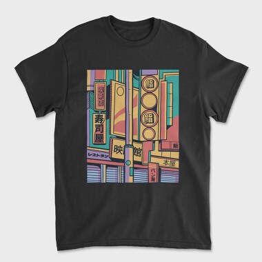 Japanese City Colorful, Tricou Barbati (Unisex)