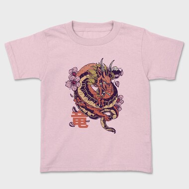 Japanese Dragon Sakura Blossom, Tricou Copii
