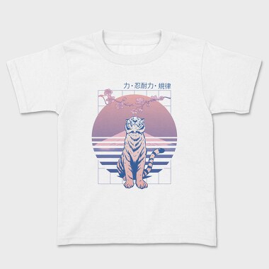 Japanese Tiger Looking Up Sakura, Tricou Copii