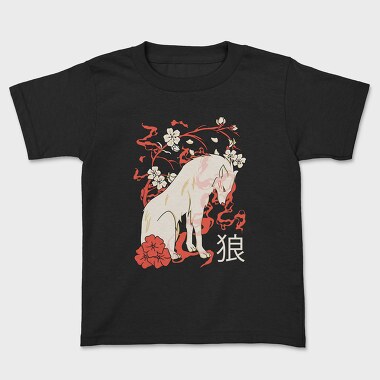 Japanese Wolf Floral, Tricou Copii