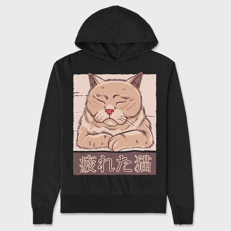 Tired Cat, Hanorac Oversize Barbati (Unisex)
