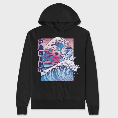 Vaporwave Surfing Axolotl Surf, Hanorac Oversize Barbati (Unisex)