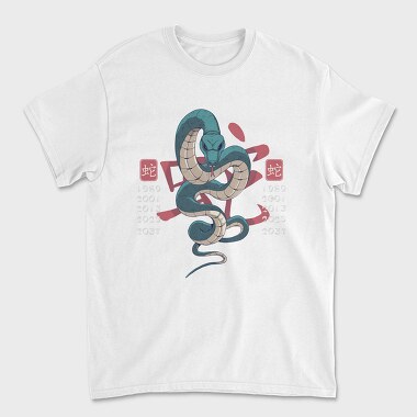 Year Of The Snake Chinese Zodiac 06, Tricou Barbati (Unisex)