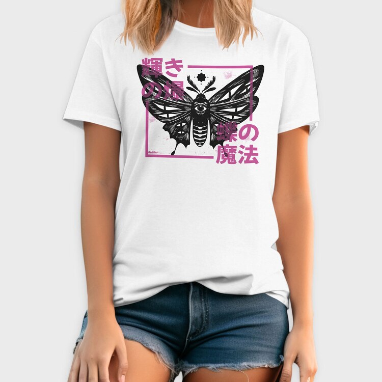 Butterfly Quote, Tricou Barbati (Unisex)