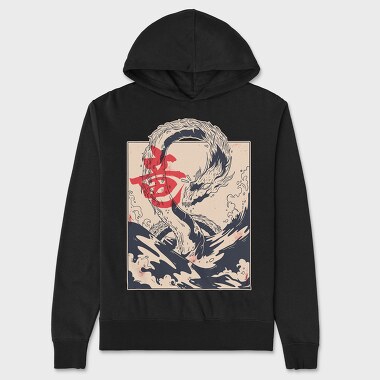 Dragon Sea, Hanorac Oversize Barbati (Unisex)