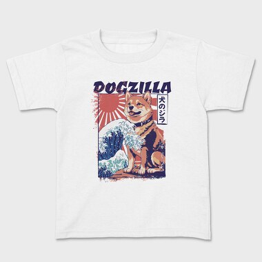 Tricou Copii, Dogzilla Retro Japanese