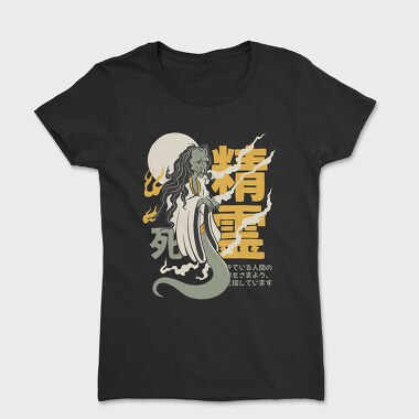 Ghosts Yurei 1, Tricou Femei