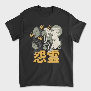 Ghosts Yurei 3, Tricou Barbati (Unisex)