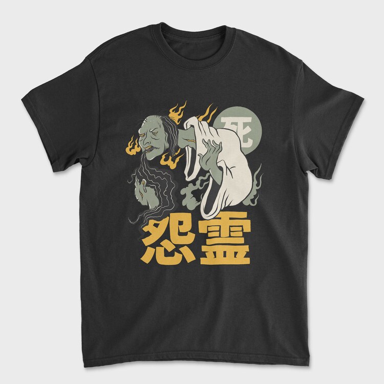 Tricou Barbati (Unisex), Ghosts Yurei 3