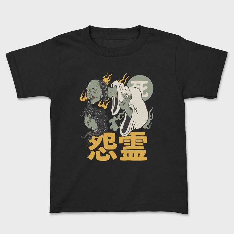 Tricou Copii, Ghosts Yurei 3