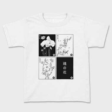 Japanese Flowers, Tricou Copii