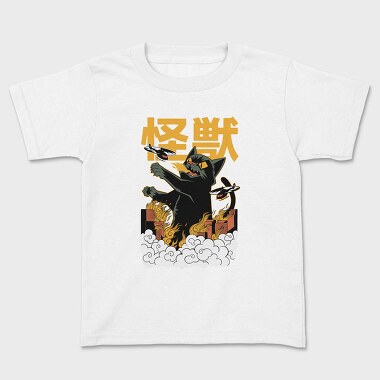 Tricou Copii, Kaiju Cat