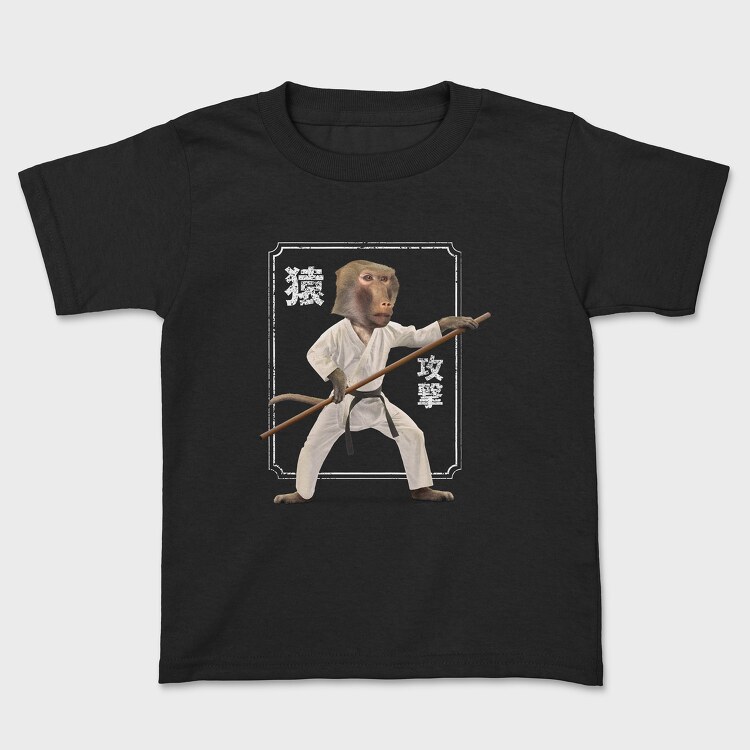 Tricou Copii, Karate Monkey