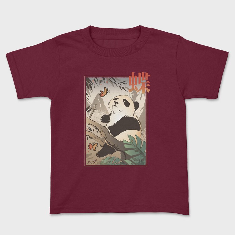 Tricou Copii, Panda Butterfly Japanese