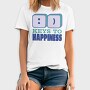 Smile Keys To Happiness Quote, Tricou Barbati (Unisex)