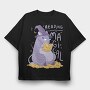 Rat Reading Magical Book, Tricou Oversize Barbati (Unisex)