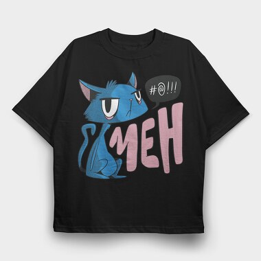 Unimpressed Cat Meh, Tricou Oversize Barbati (Unisex)
