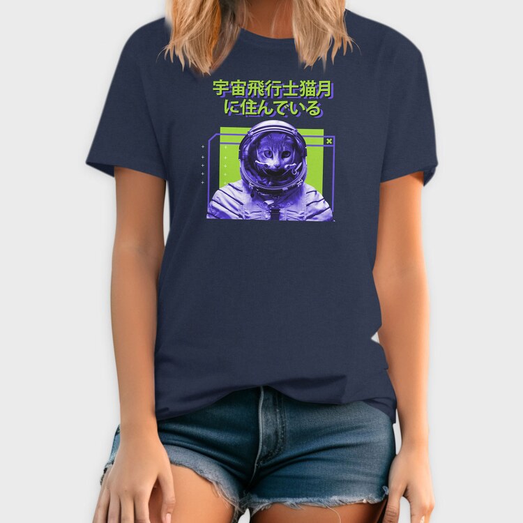 Space Cat, Tricou Barbati (Unisex)