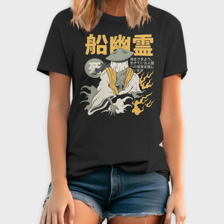 Ghosts Yurei 2, Tricou Barbati (Unisex)