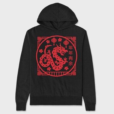 Year of the Dragon, Hanorac Oversize Barbati (Unisex)