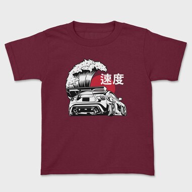 Wave Car, Tricou Copii