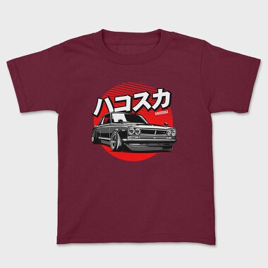 Tricou Copii, HAKOSUKA