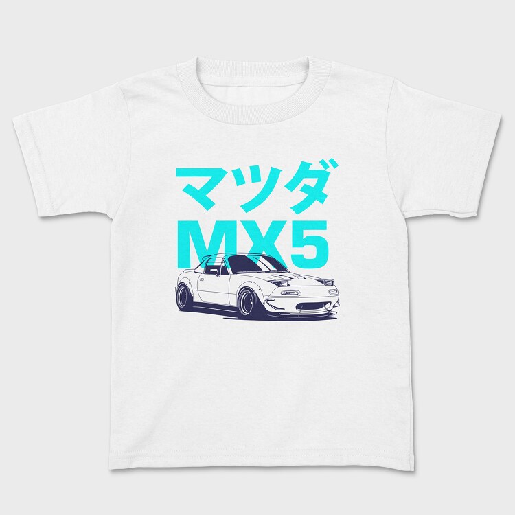 MX5 2, Tricou Copii