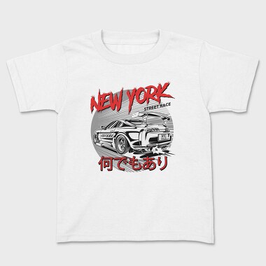 Supra Street Racing, Tricou Copii