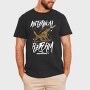 Internal Reform 1, Tricou Barbati (Unisex)