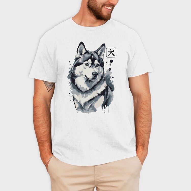 Husky Poster, Tricou Barbati (Unisex)